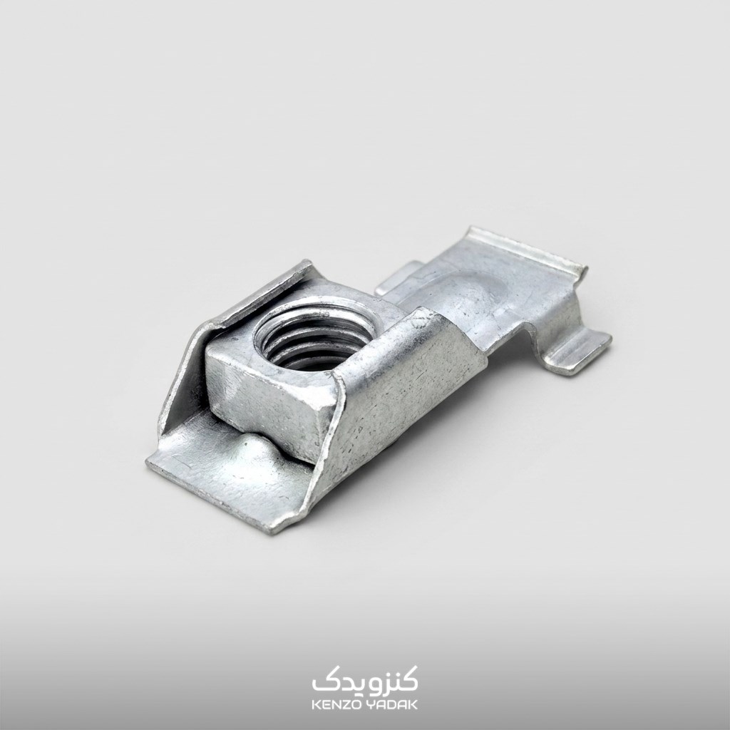 خارمهره سینی زیر ۲۰۶