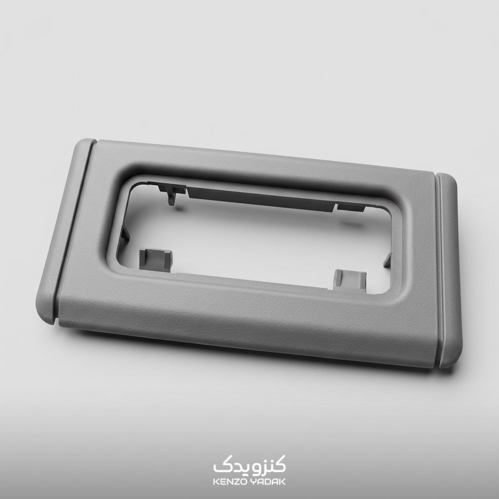 قاب چراغ سقفی عقب طوسی