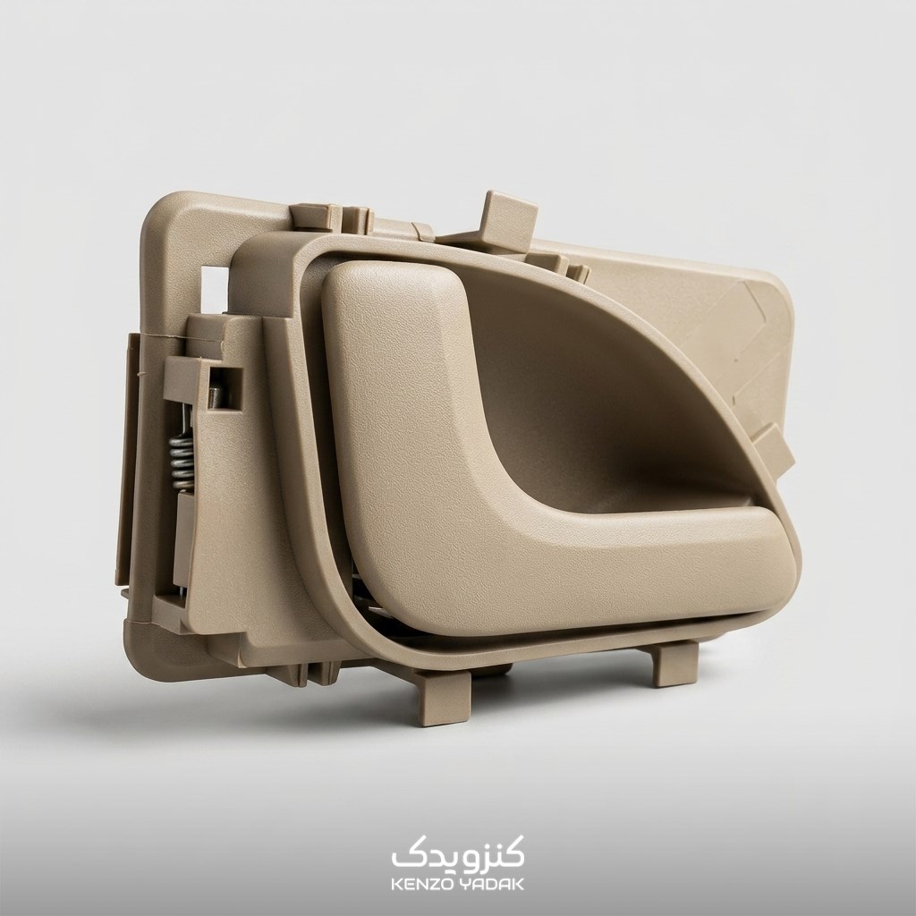 دستیگره در بازکن داخلی پارس و SLX