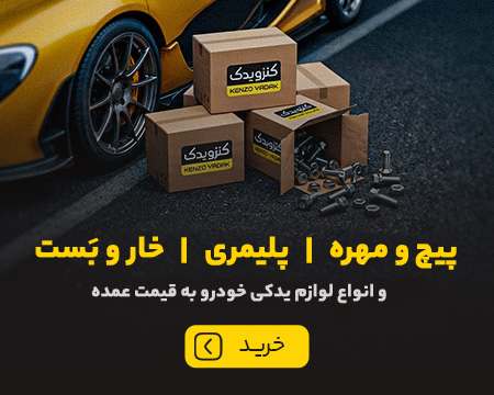 فایل‌های ادوبی